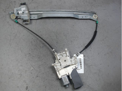 MECANISME+MOTEUR LEVE-GLACE AVANT GAUCHE PEUGEOT 407