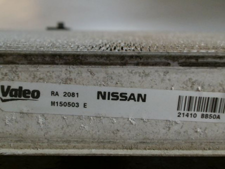 RADIATEUR NISSAN QASHQAI