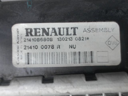 RADIATEUR RENAULT CAPTUR