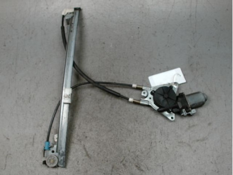 MECANISME+MOTEUR LEVE-GLACE AVANT GAUCHE CITROEN SAXO 99-