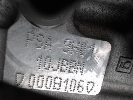 MOTEUR DIESEL PEUGEOT 308 SW 2008- 1.6 HDi