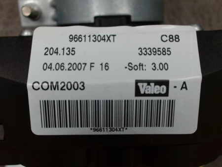 BLOC COMMODOS PEUGEOT 407 SW