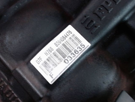 MOTEUR ESSENCE RENAULT CLIO 1.2 (BB0A, BB0F, BB10, BB1K, BB28, BB2D, BB2H, CB0A,...