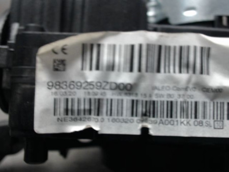 BLOC COMMODOS PEUGEOT 208