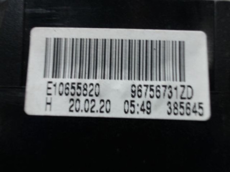 BLOC COMMODOS PEUGEOT 208