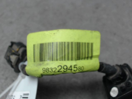 CAMERA ARRIERE PEUGEOT 208