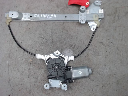 MECANISME+MOTEUR LEVE-GLACE ARRIERE GAUCHE NISSAN QASHQAI 1 PHASE 2  DIESEL